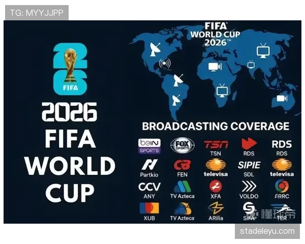 2026世界杯新赛制对弱队是否更友好