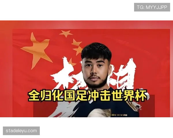 巴拉圭2026世界杯预选赛赛程分析 出线关键战与晋级前景展望